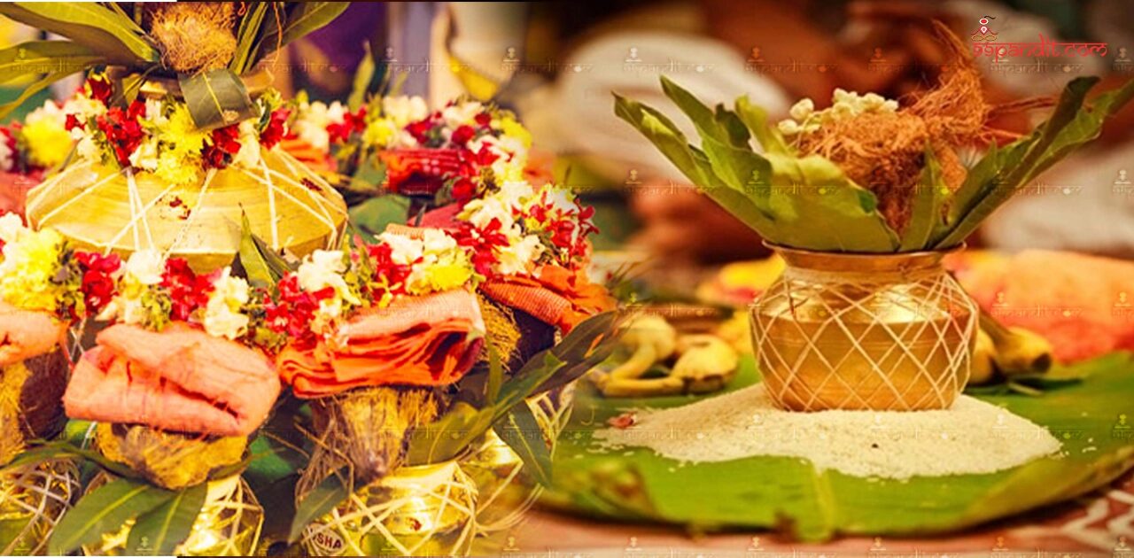 Ugra Ratha Shanti Homam