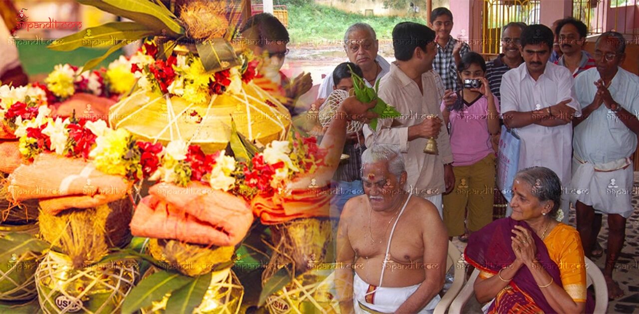 Ugra Ratha Shanti Puja