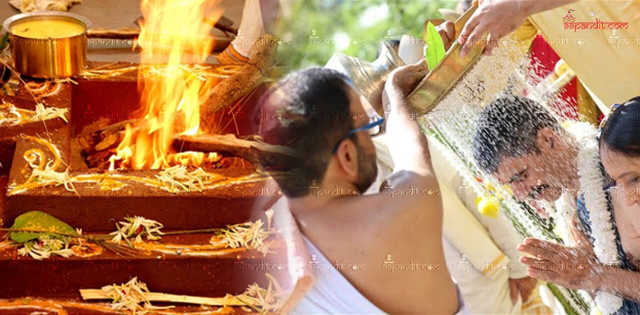 Ugra Ratha Shanti Puja