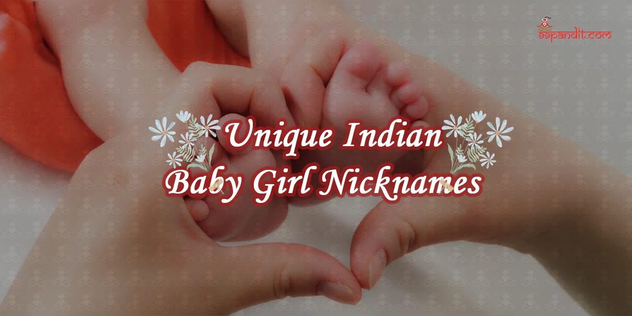 Unique Nicknames for Baby Girl