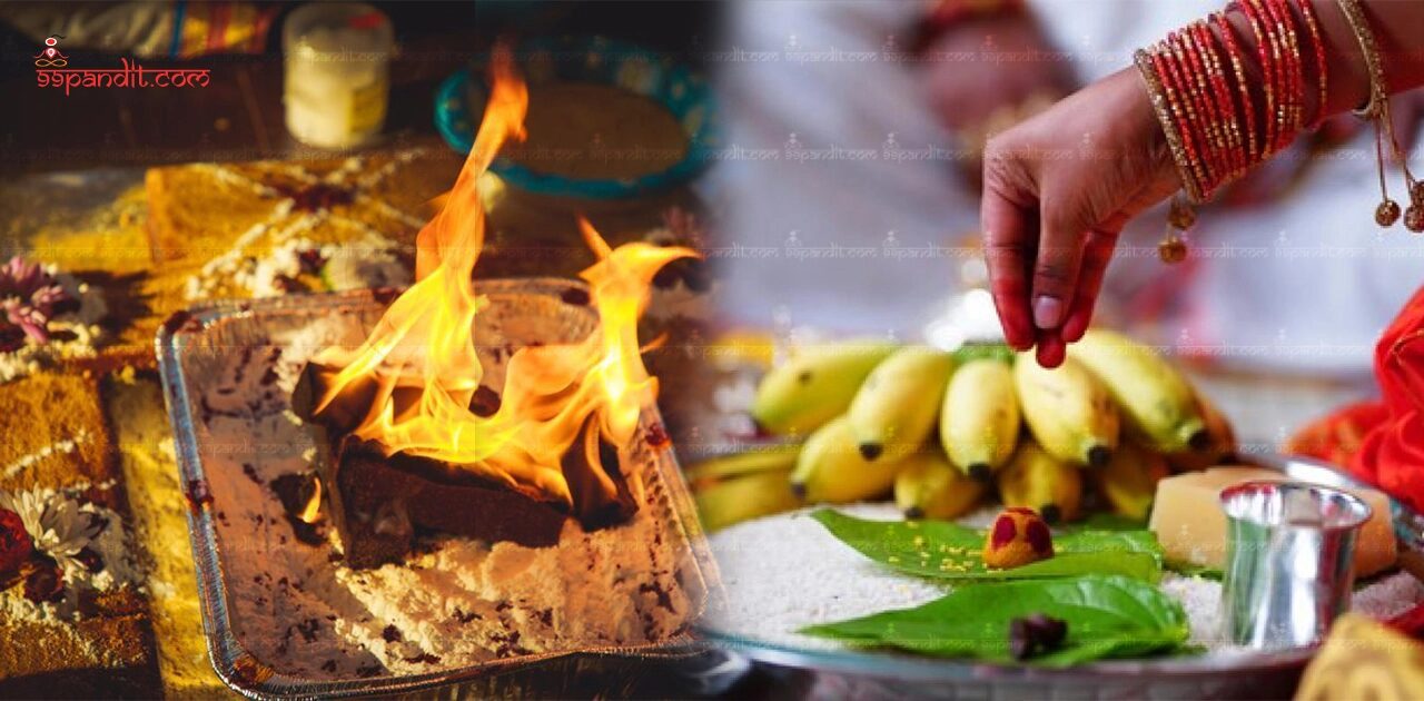 Uttara Phalguni Nakshatra Shanti Puja