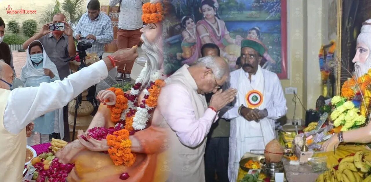Valmiki Jayanti 2026