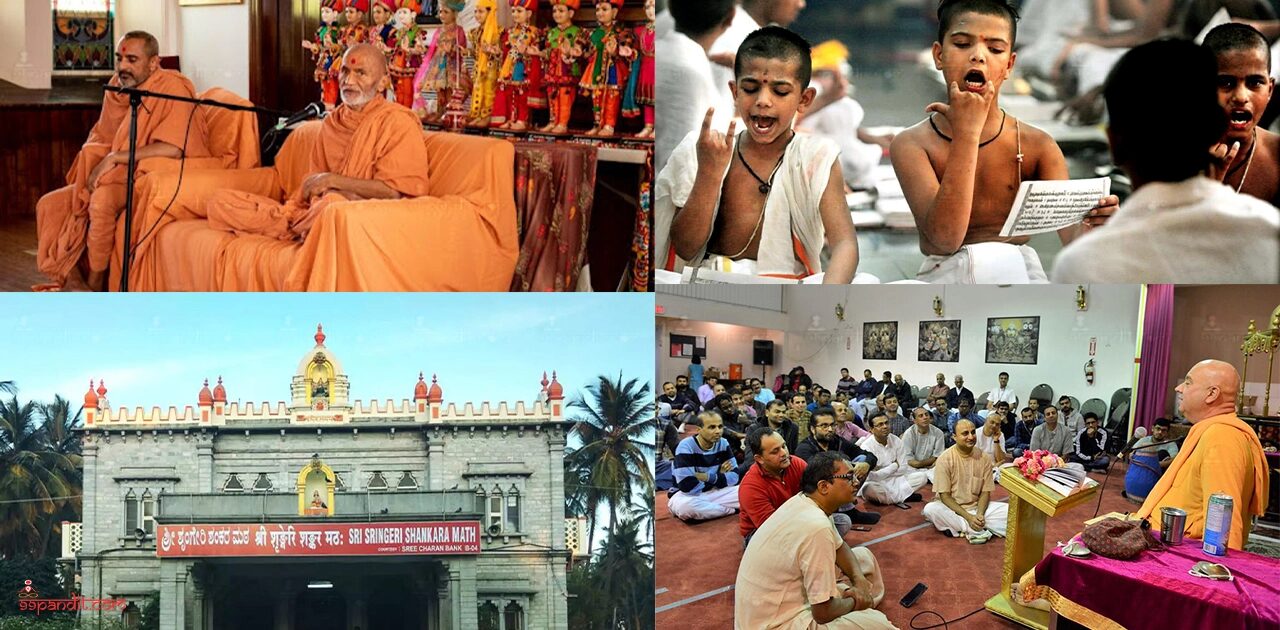 List of Vedic Gurukuls in India 