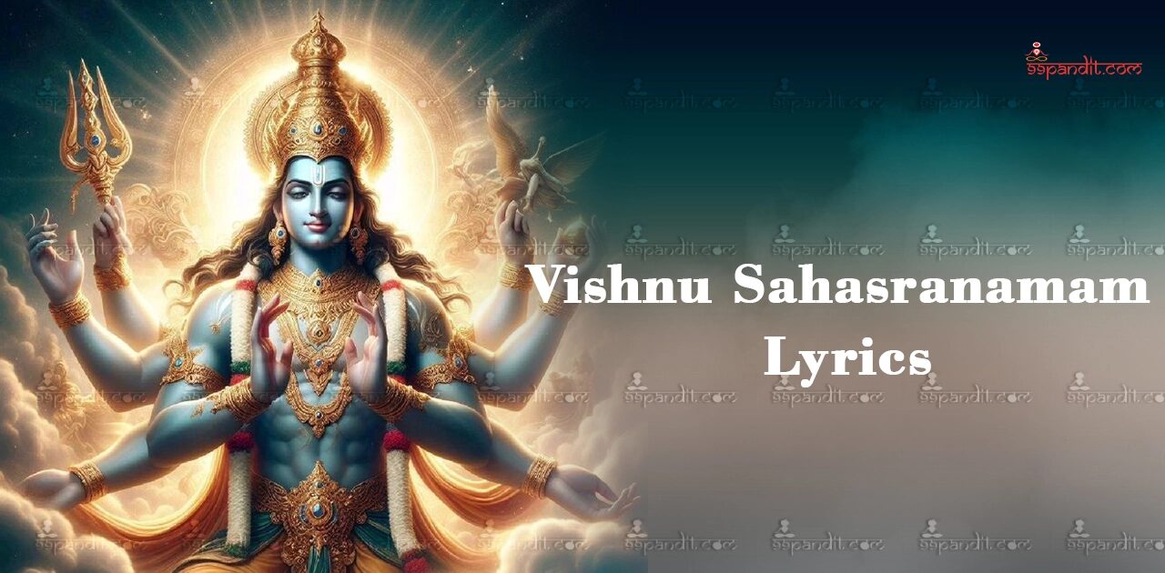 Vishnu Sahasranamam Lyrics in Hindi
