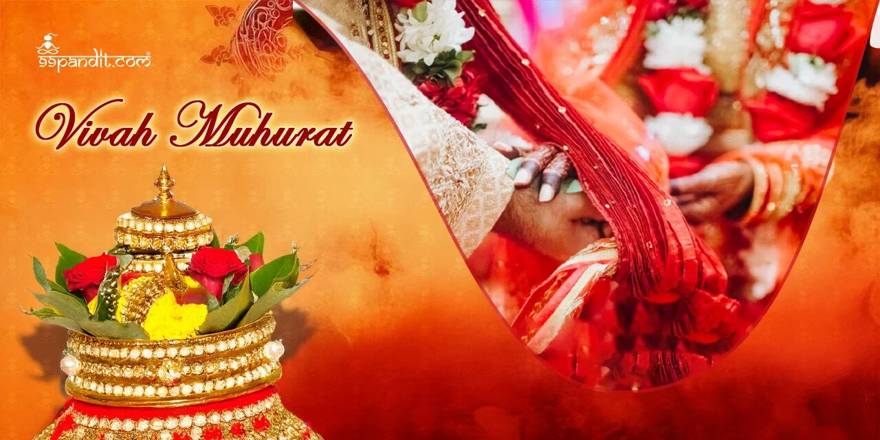 Marriage Muhurat 2026