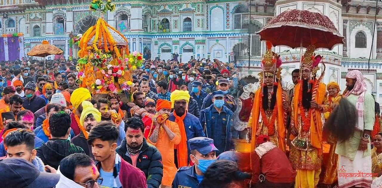 विवाह पंचमी 2026