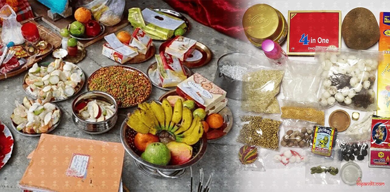 विवाह पूजन सामग्री