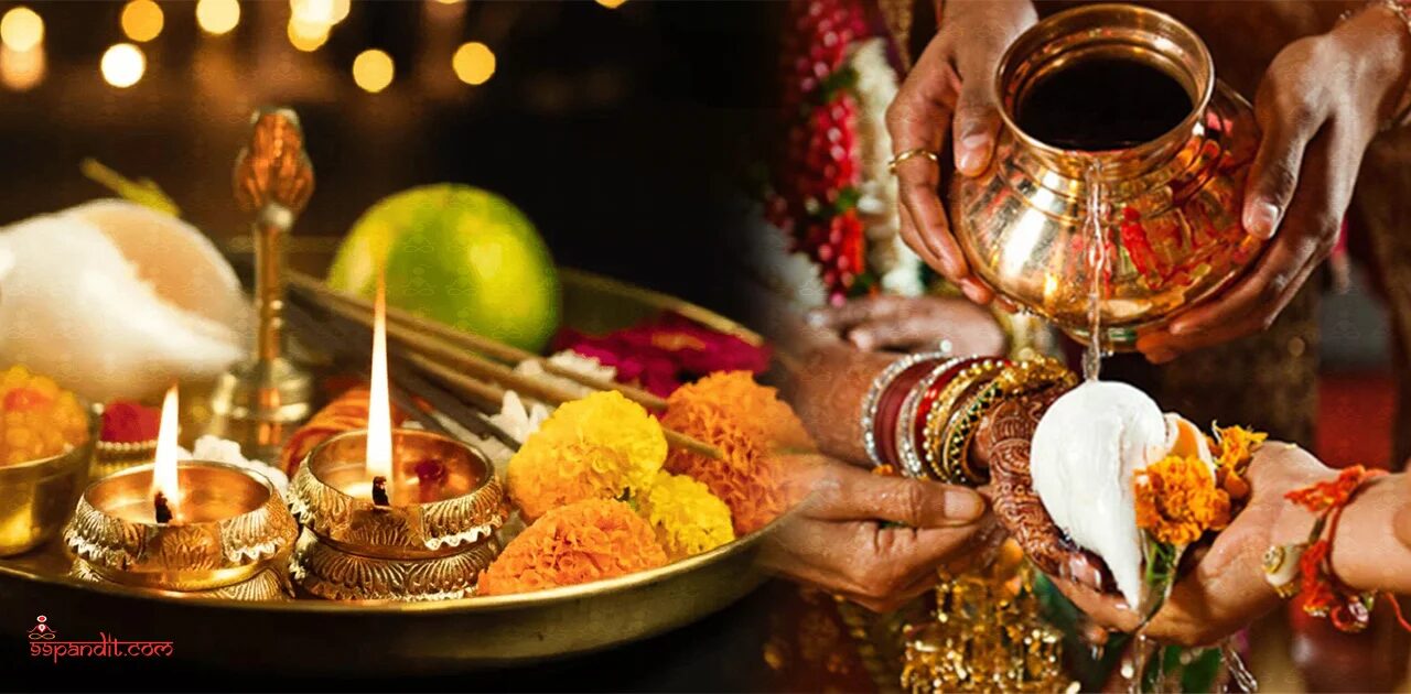 Vivah Pujan Samagri