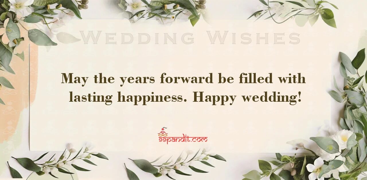 Wedding Wishes