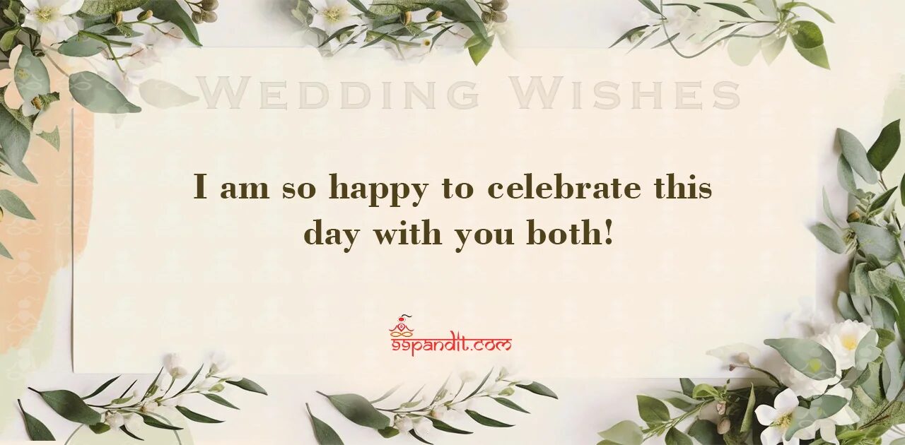 Wedding Wishes