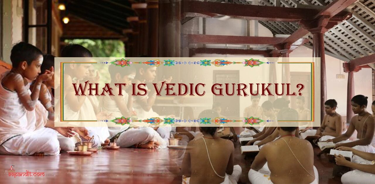 List of Vedic Gurukuls in India 