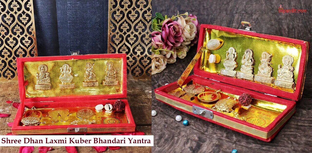 Shri Dhan Lakshmi Bhandari Kuber Yantra Best Diwali Gift for Factory Workers