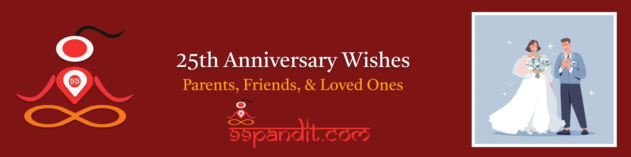 25th Anniversary Wishes
