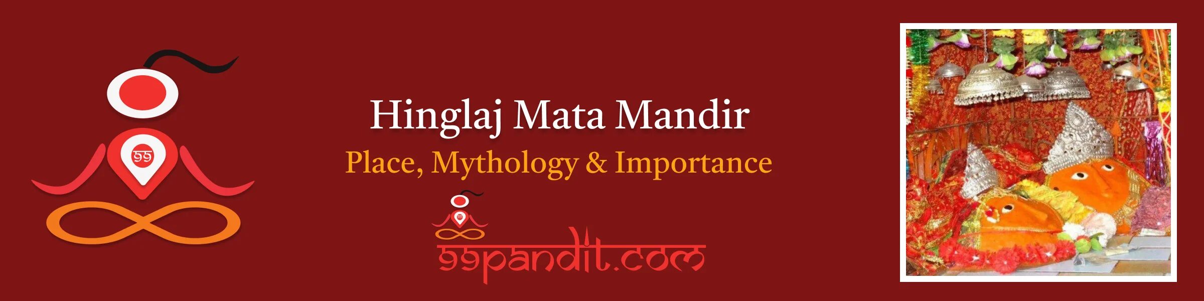 Hinglaj Mata Mandir