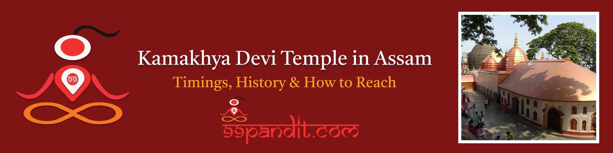 Kamakhya Devi Temple in Assam