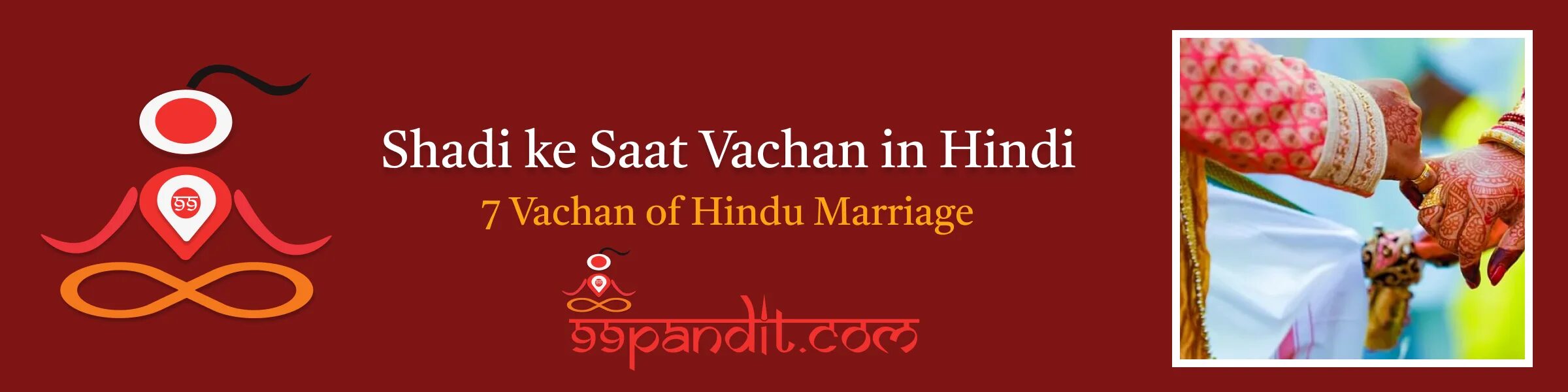 Shadi ke Saat Vachan in Hindi