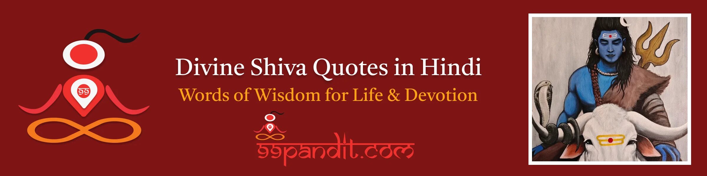 Shiva Quotes in Hindi