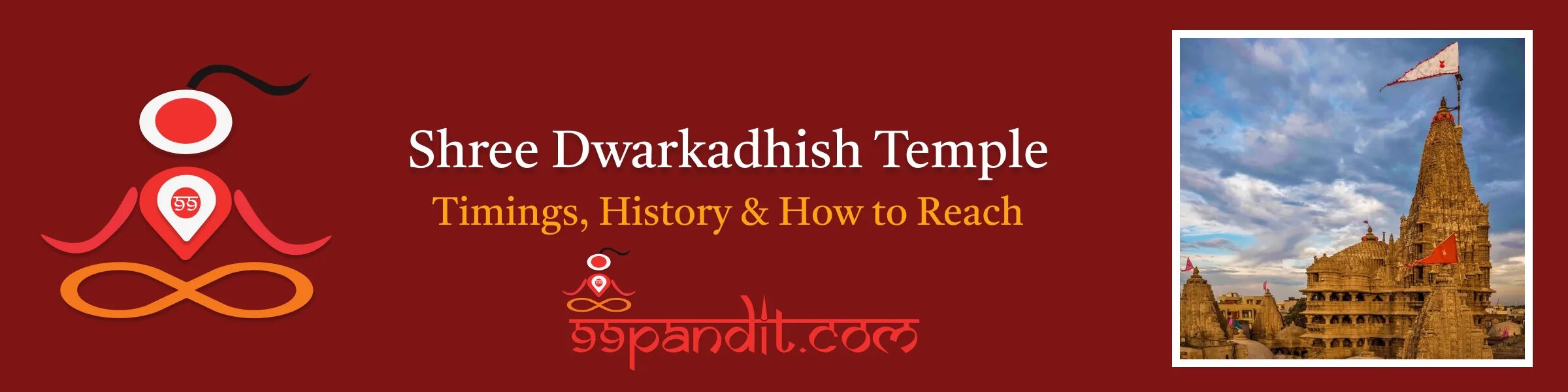 Shree Dwarkadhish Temple