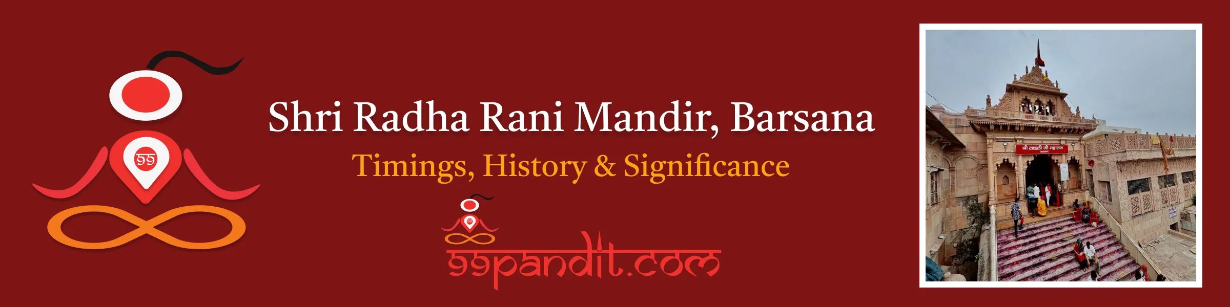 Shri Radha Rani Mandir Barsana