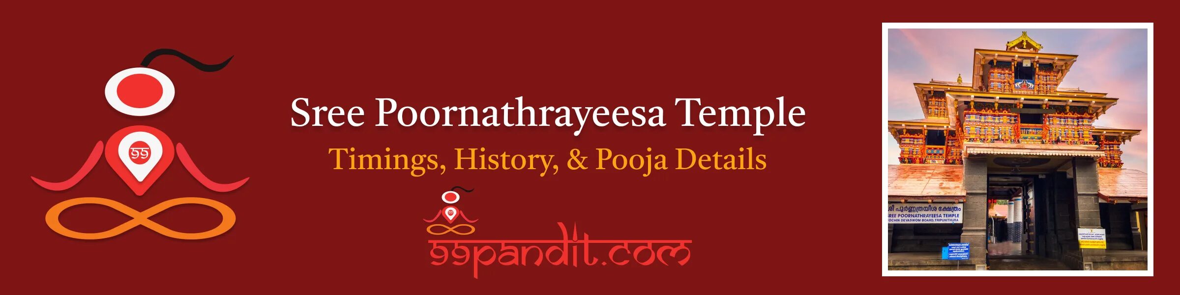 Sree Poornathrayeesa Temple Thrippunithura