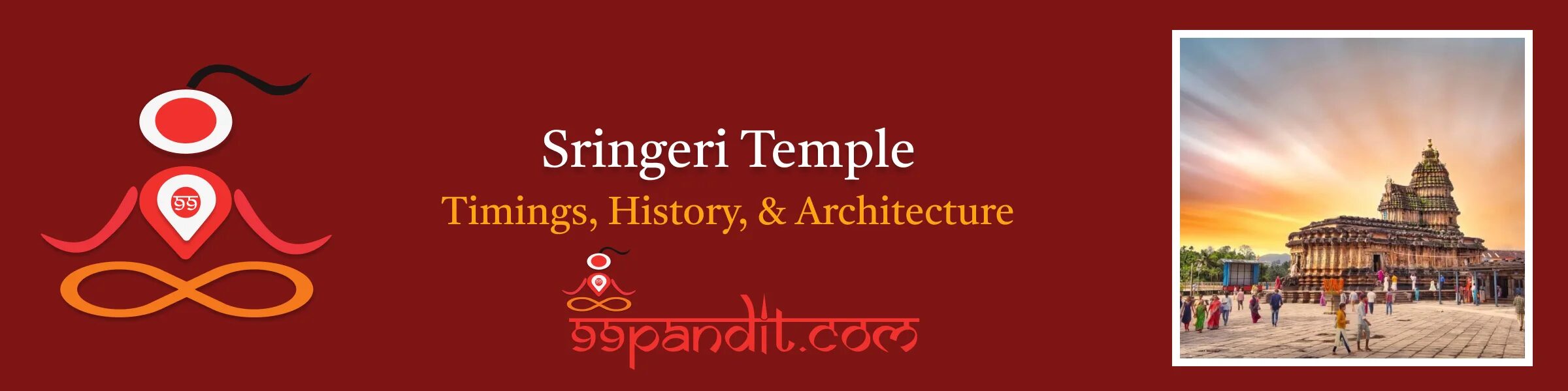 Sringeri Temple