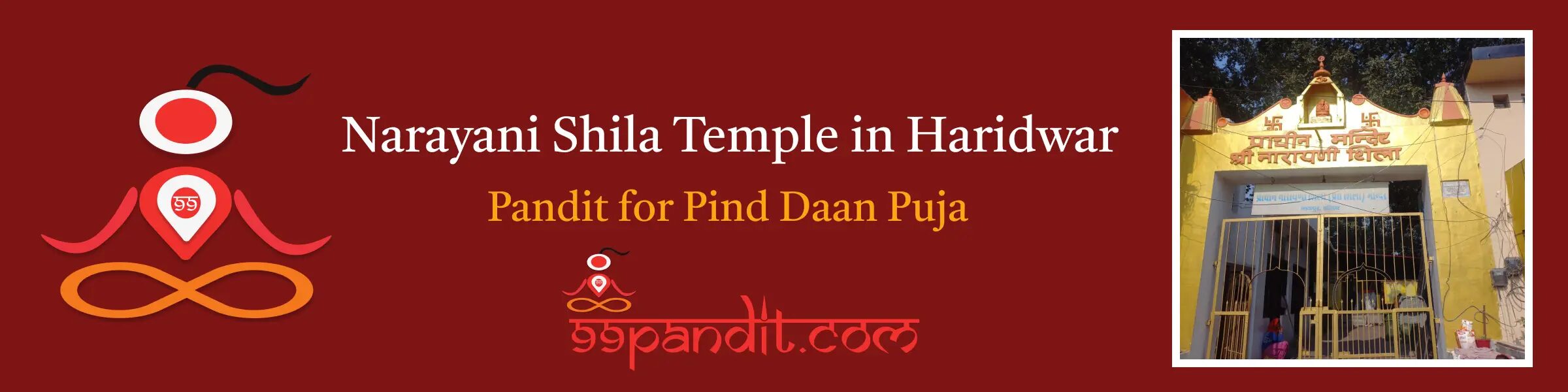 Narayani Shila Temple