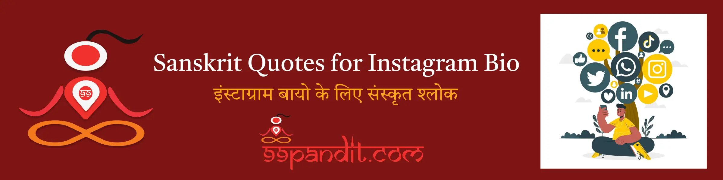 Sanskrit Quotes for Instagram Bio