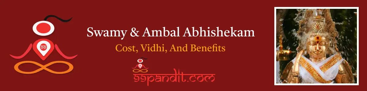 Swamy And Ambal Abhishekam