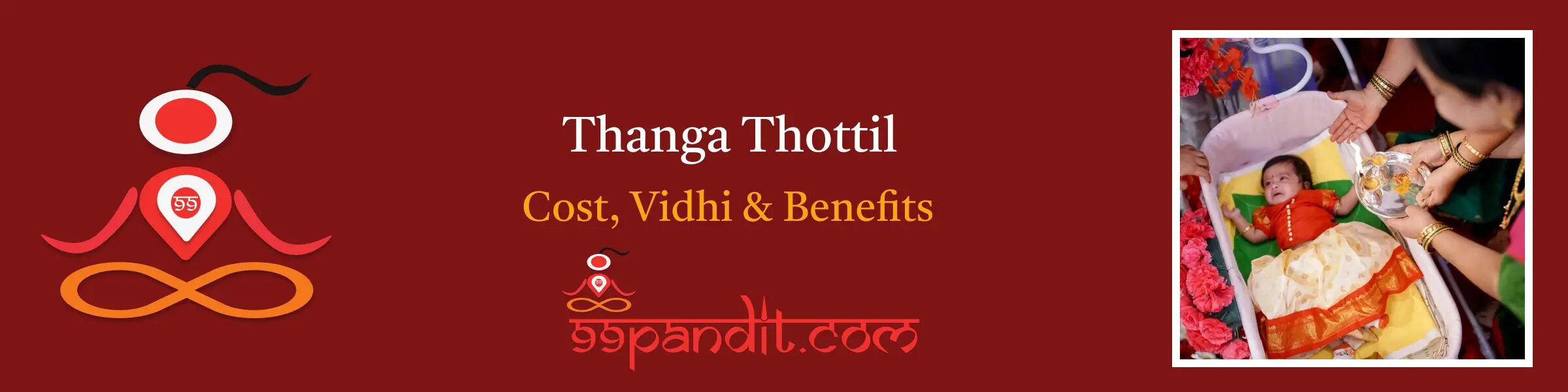 Thanga thottil