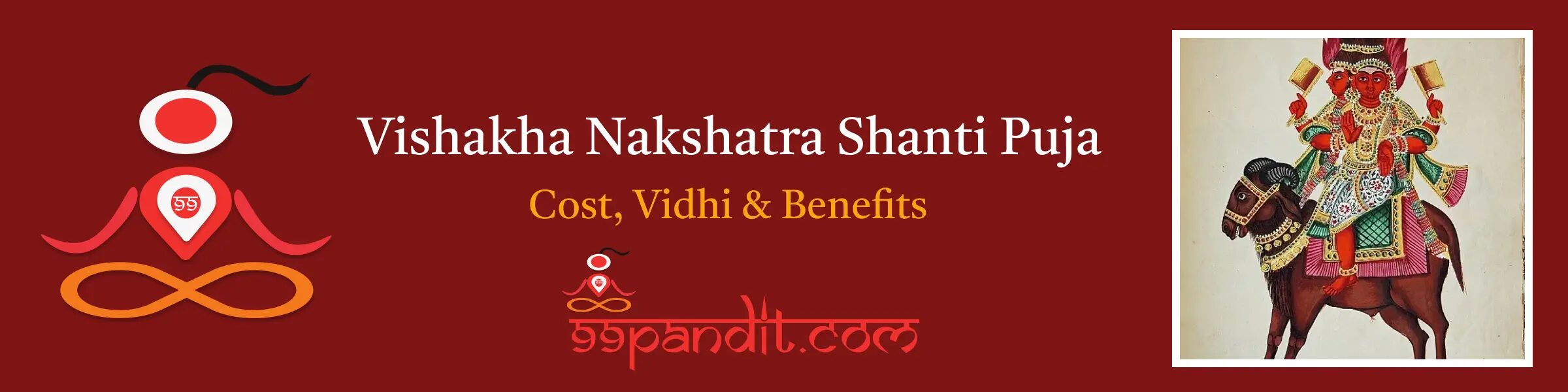 Vishakha Nakshatra Shanti Puja