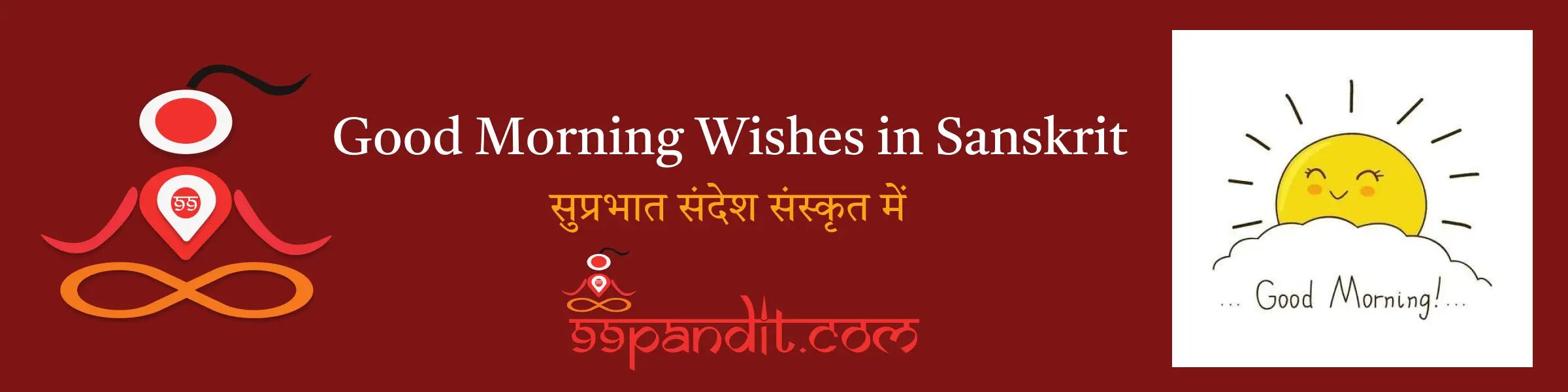 Good Morning in Sanskrit