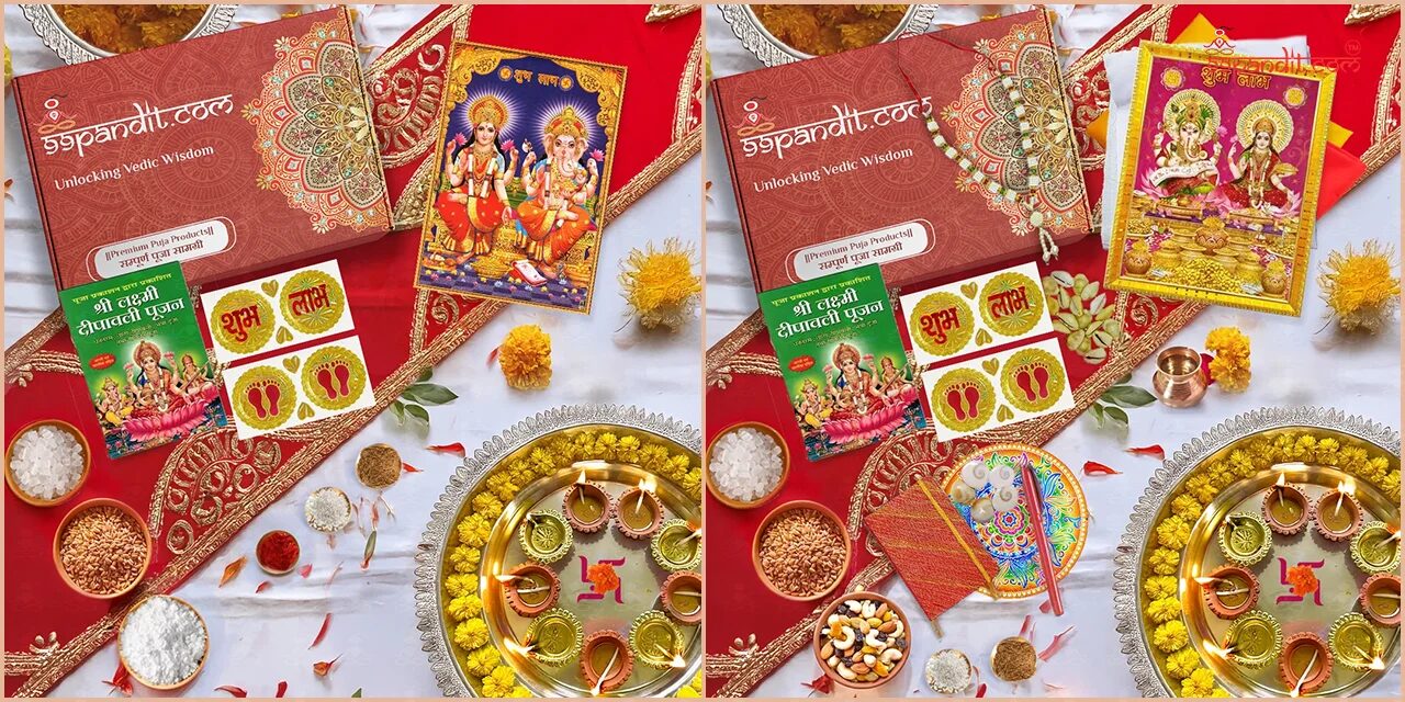 Diwali Puja Samagri Kit Diwali Puja Samagri Kit