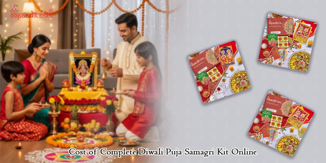 Diwali Puja Samagri Kit Diwali Puja Samagri Kit