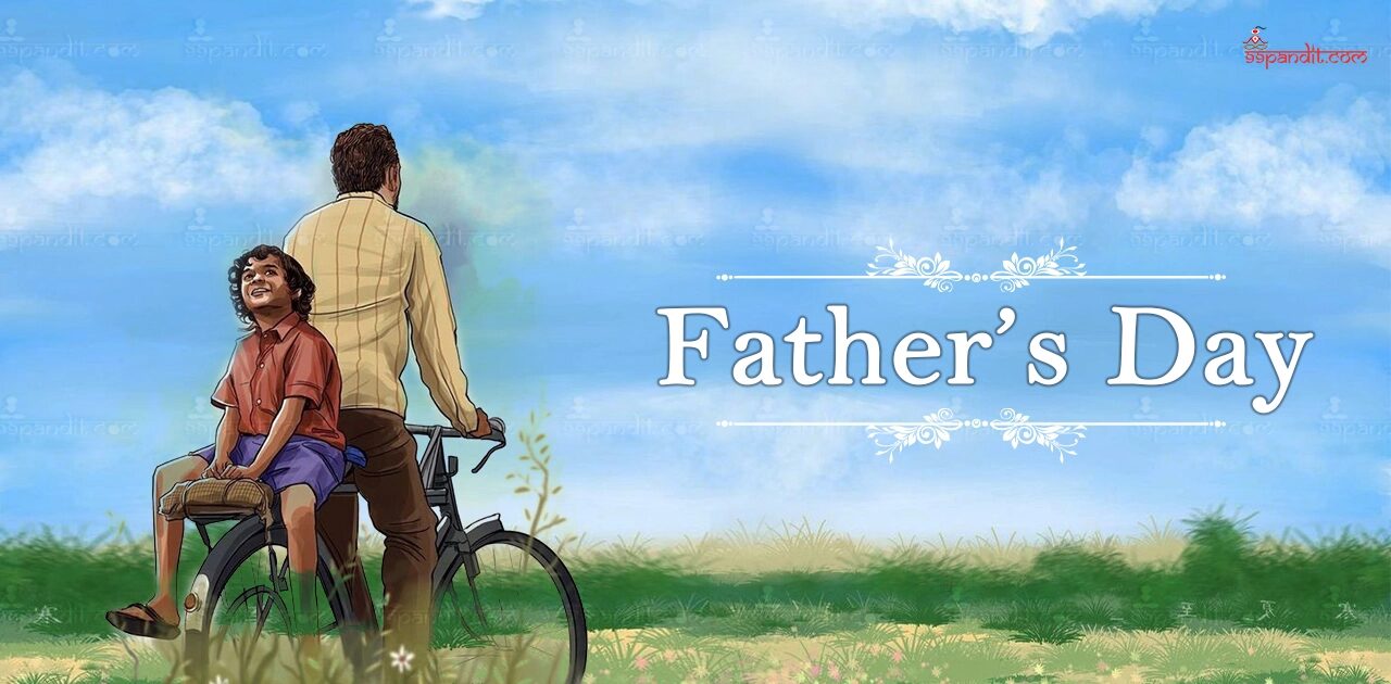 Father’s Day 2026