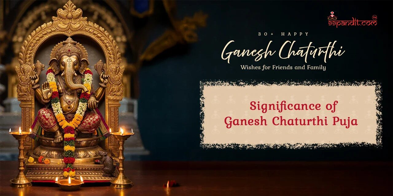 Ganesh Chaturthi Wishes Ganesh Chaturthi Wishes