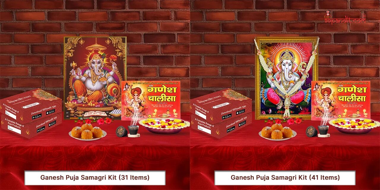 ganesh-puja-samagri-kit-3
