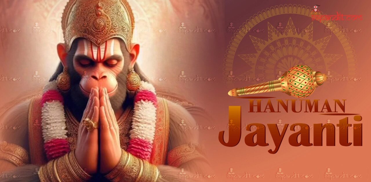 Hanuman Jayanti 2026