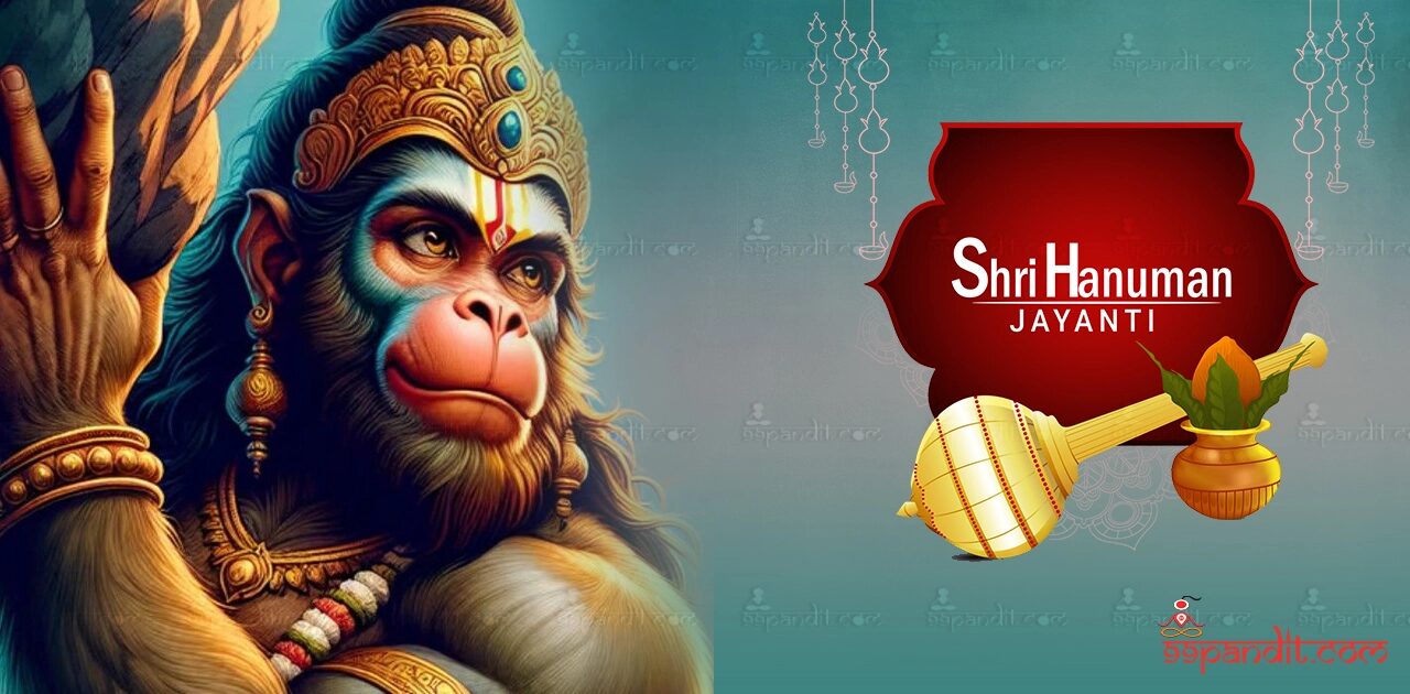 Hanuman Jayanti 2026