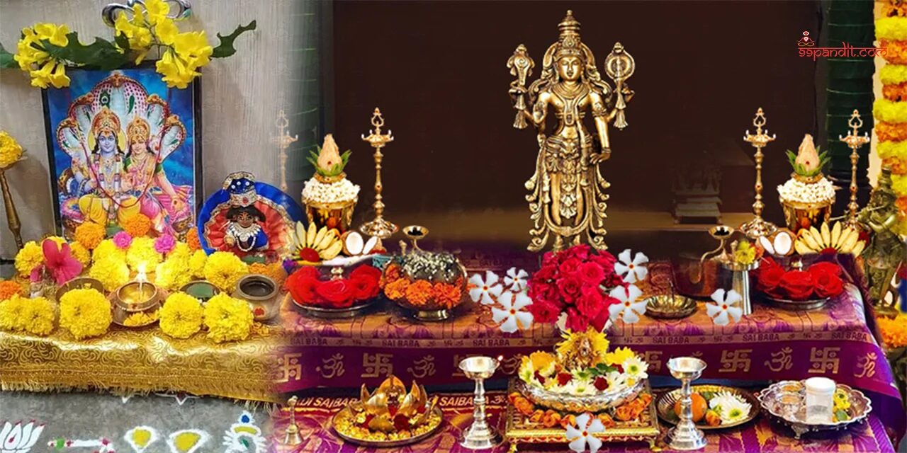 Importance of Kamika Ekadashi 2026 कामिका एकादशी 2026
