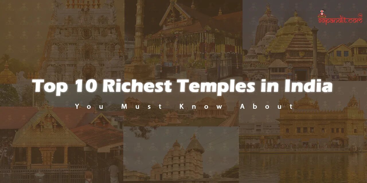 Richest Temples in India