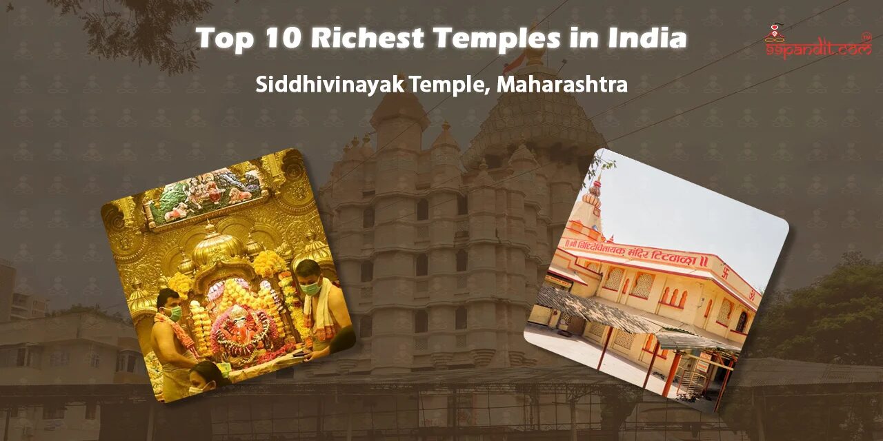 Richest Temples in India