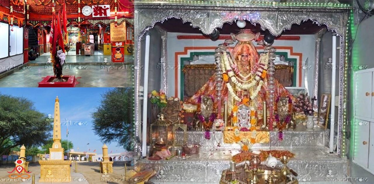 Tanot Mata Temple
