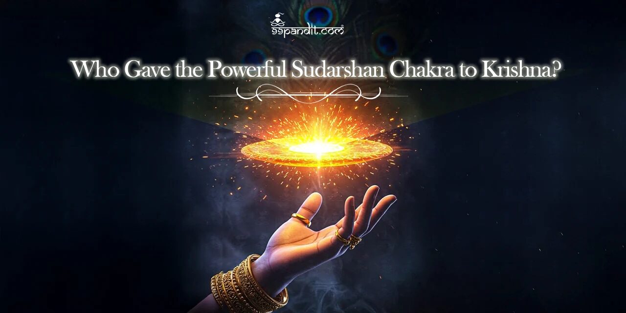 who-gave-sudarshan-chakra-to-lord-krishna-1