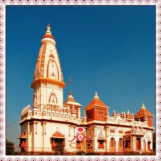 Book a Pandit Online in Bhopal