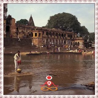 pandit near me in gaya