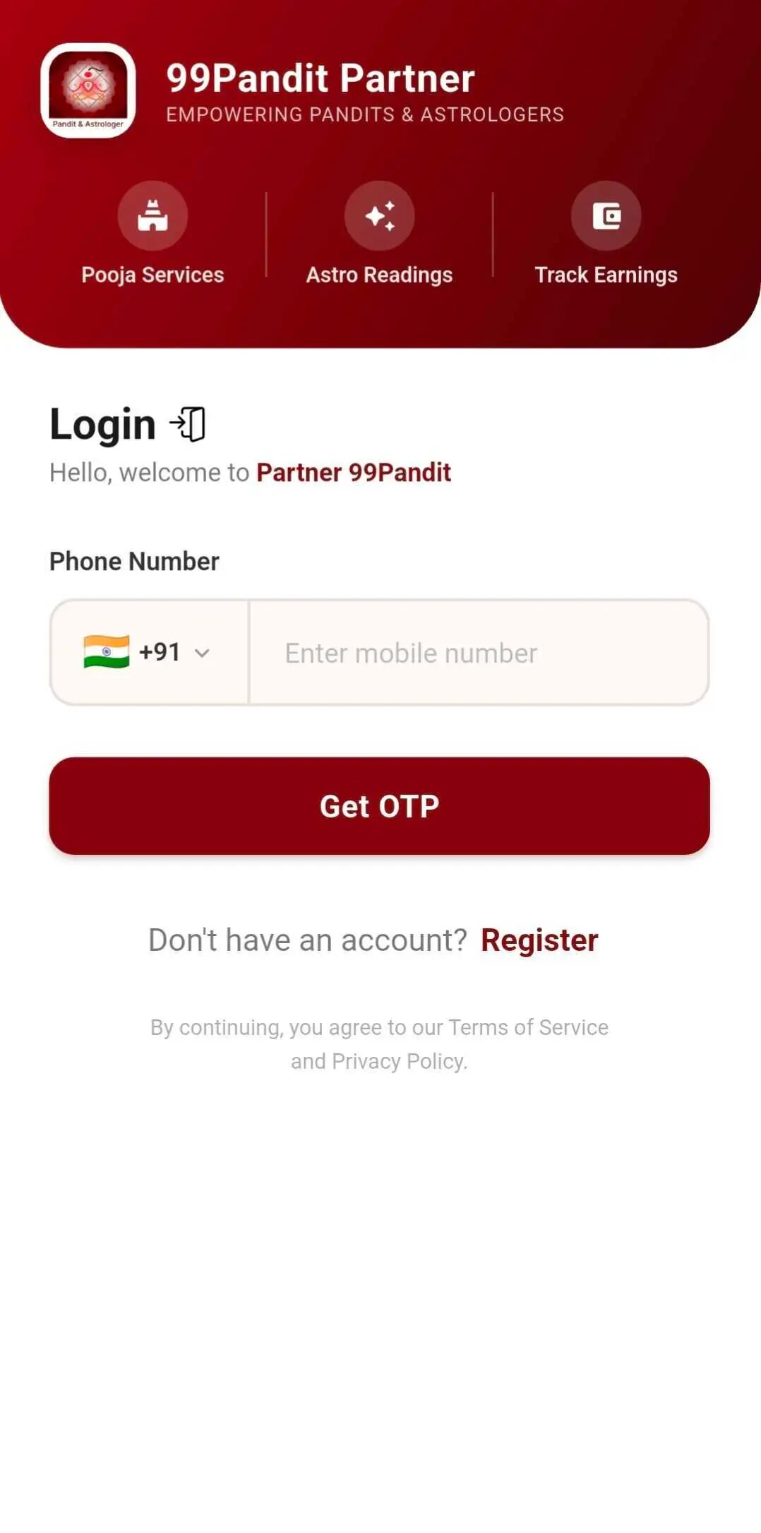 Enter mobile number for login