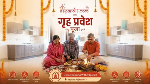 Neeraj Ji - Griha Pravesh Puja