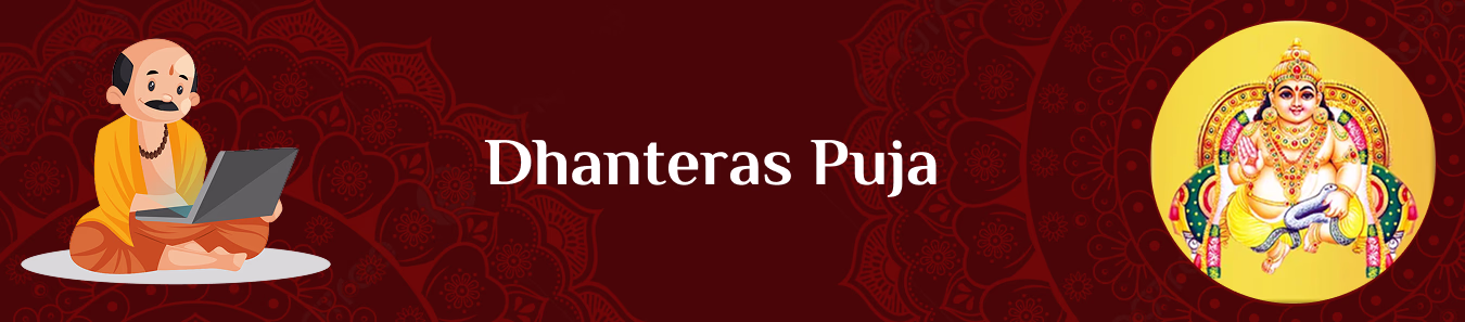 Description of the image