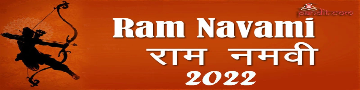 Ram Navami 2022: The Things You Need To Know About Ram Navami!