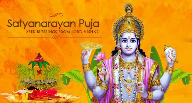Invitation card for Satyanarayan pooja